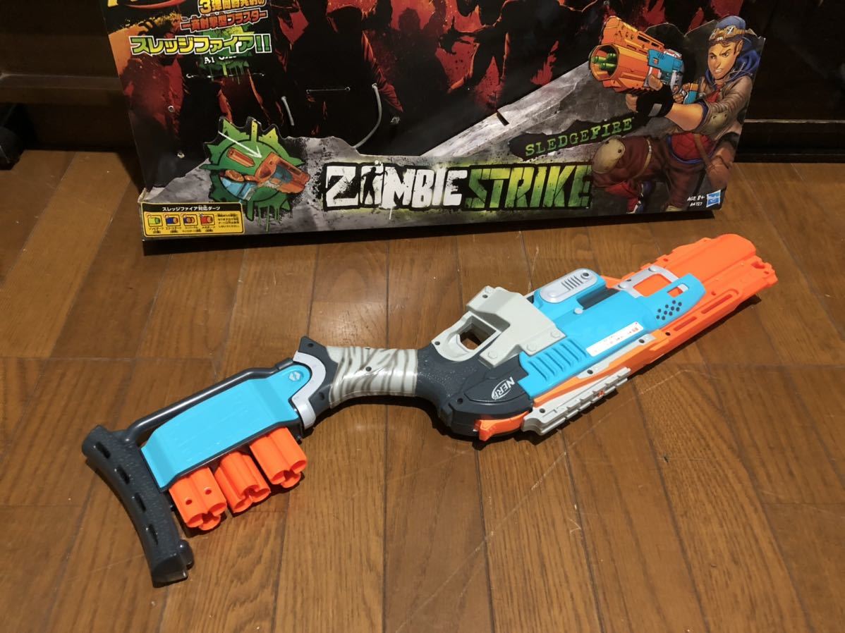 NERF スレッジファイア ゾンビ ストライク 3弾同時発射 ナーフ zombie