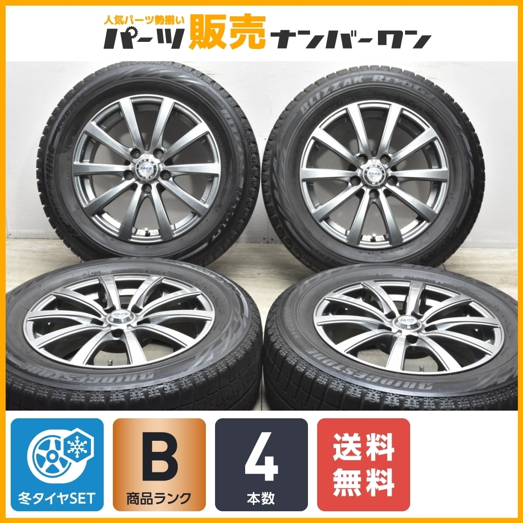 PCD114.3 6.5J ZACK 5穴114.3 DSX-2 205⁄65R16 アルファード 16in6.5J