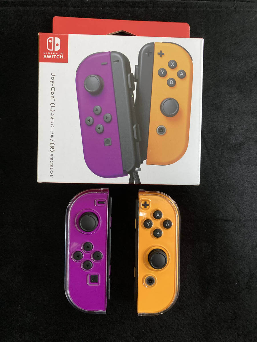 純正 Switch ジョイコン ネオンパープル ネオンオレンジ 純正 Nintendo