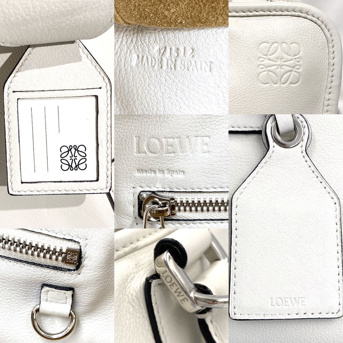 ◇極美品◇1円 LOEWE ロエベ アマソナ28 ハンドバッグ ホワイト 白 