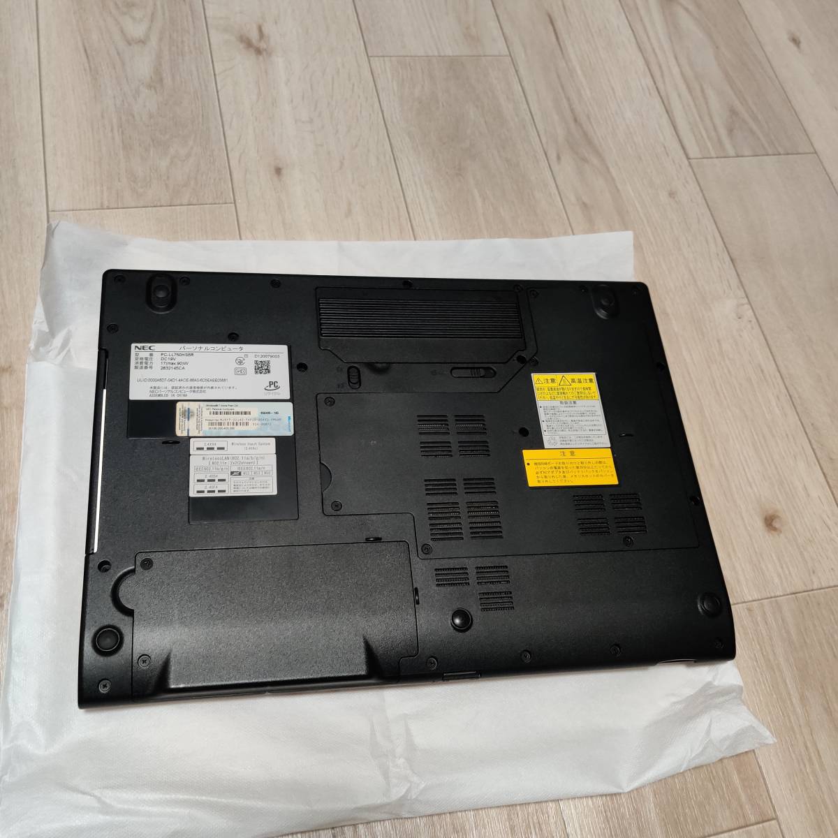 送料用商品 NEC LaVie L Personal PC-NM750RAG for 【HJNXHD】NEC LaVie PC
