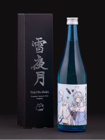 雪夜月 公式通販 雪花ラミィ 720ml Season2 大吟醸 最安の中古 720ml