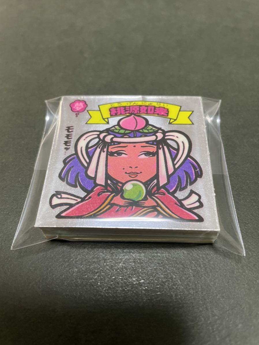 旧ビックリマンシール 30弾すくみコンプ 18枚セット 美品～超美品｜雑貨