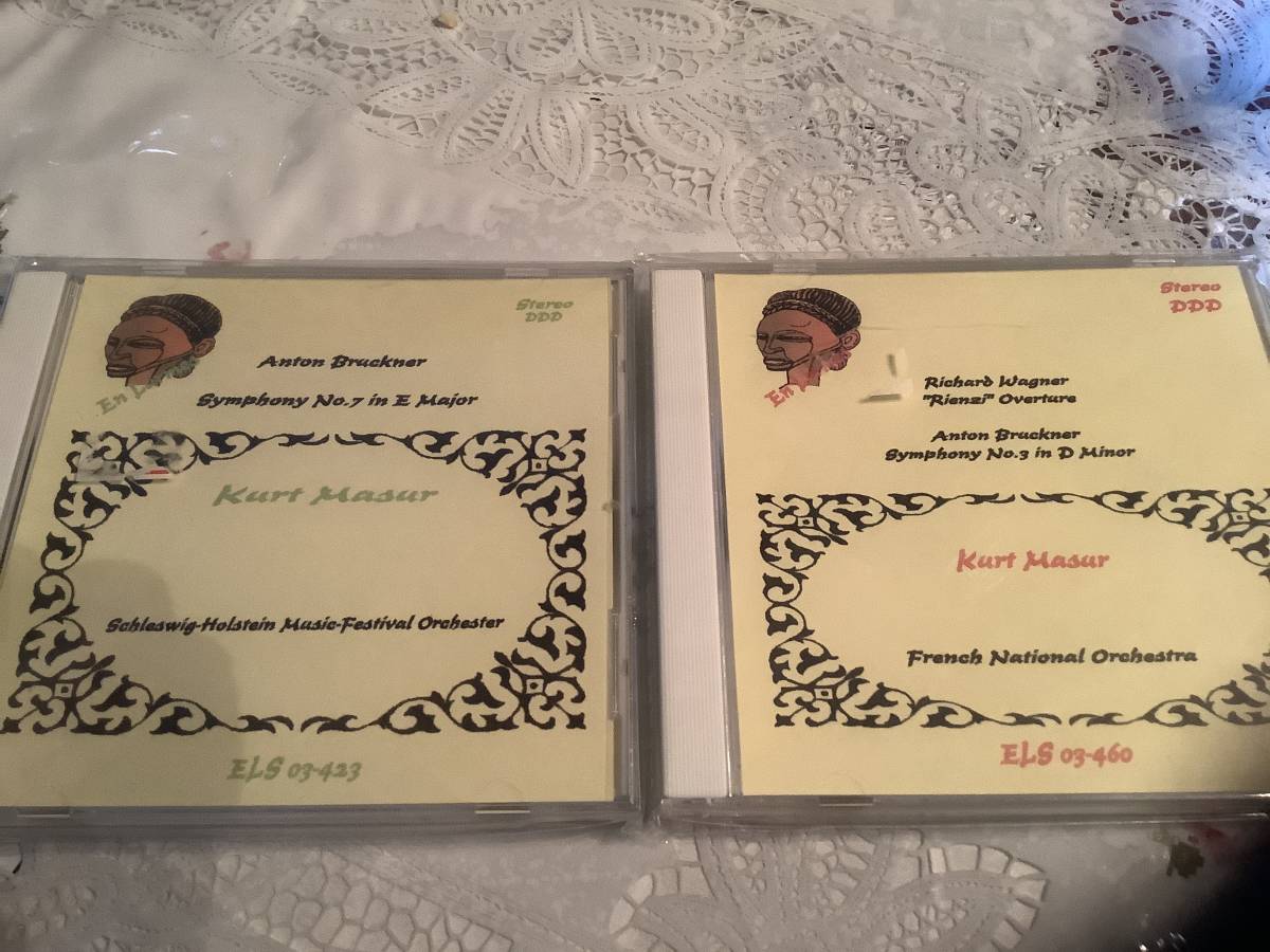 廃盤 5CD ケーゲル ショスタコーヴィチ 交響曲 4 5 6 9 11 14 15番