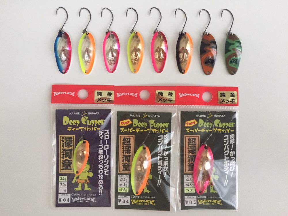 ウォーターランド スプーン 11枚セット 美品