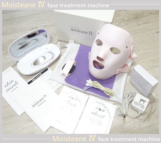 モイスティーヌ美顔器、マスクのセット モイスティーヌ 美顔器