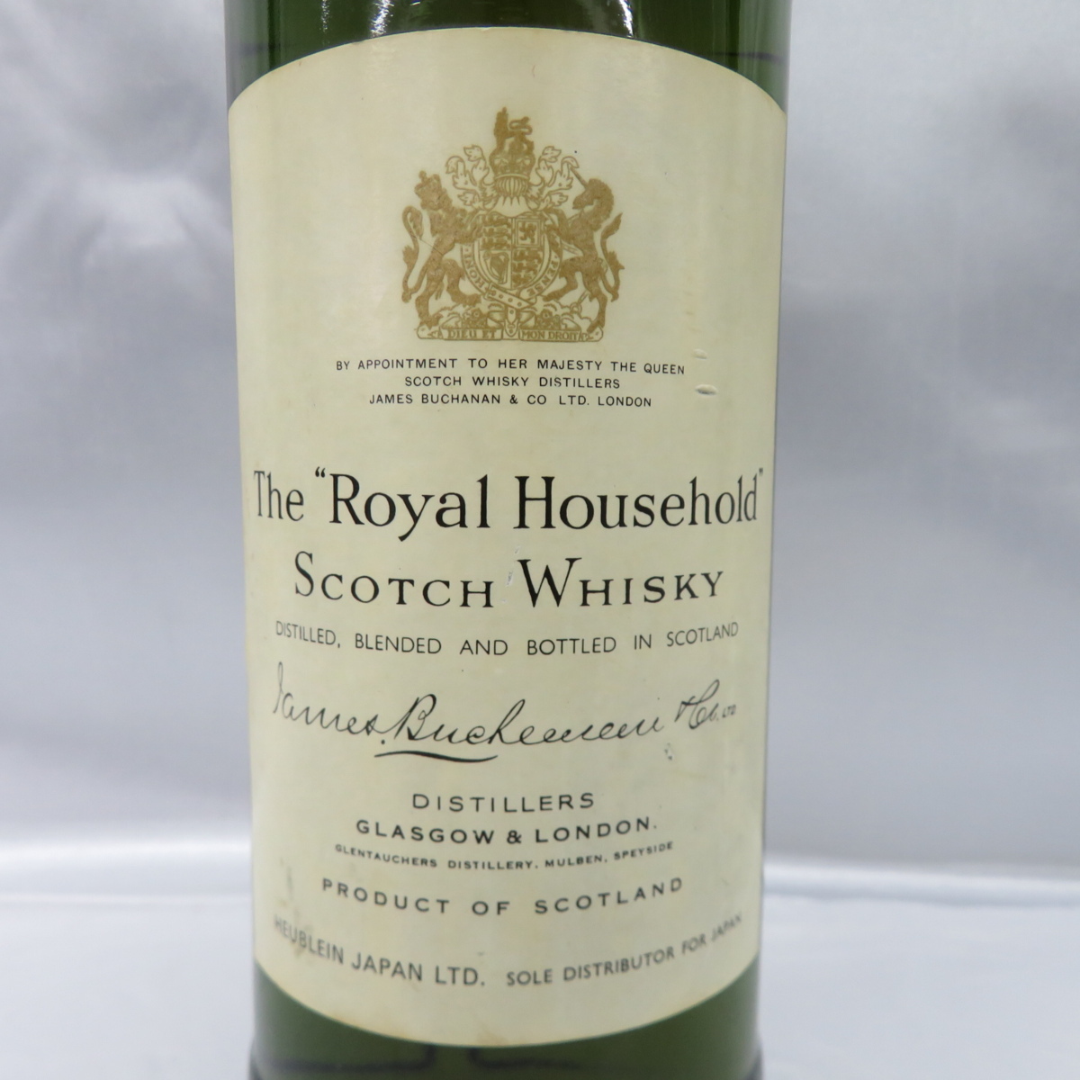 ザ ロイヤル ハウスホールド 特級 旧ボトル 760ml 未開栓 Royal | Household 750ml The 未開栓 ロイヤルハウスホールド ザ ザ