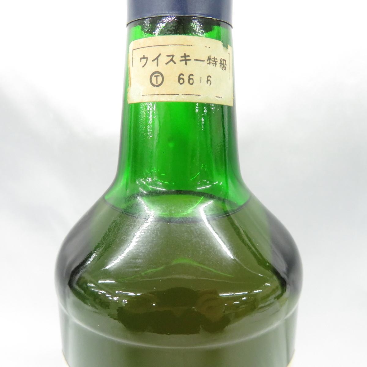 Royal | Household 750ml The 未開栓 ロイヤルハウスホールド ザ ザ