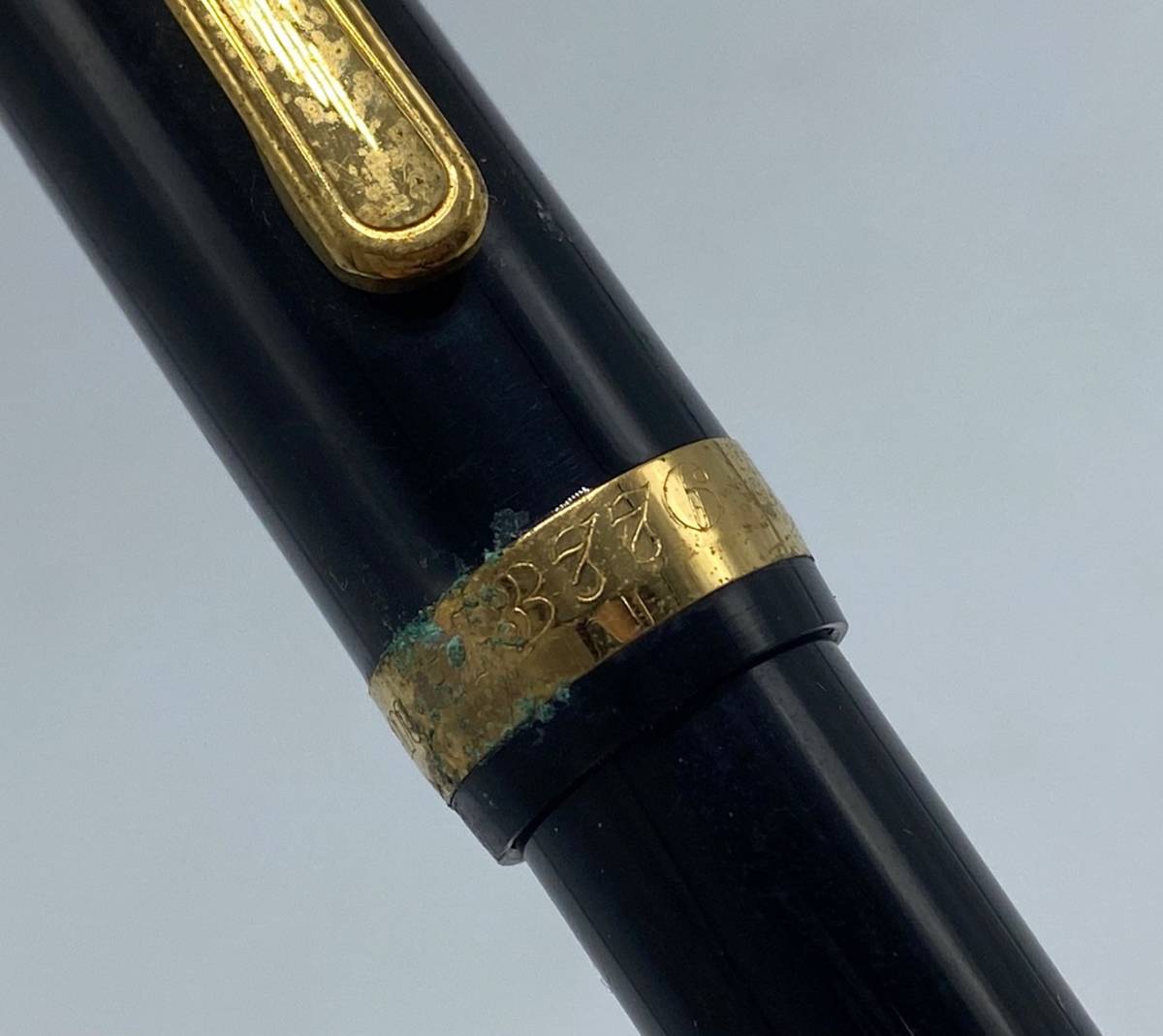 万年筆 PLATINUM #3776 プラチナ 14K ペン先 ペン先14K センチュリー