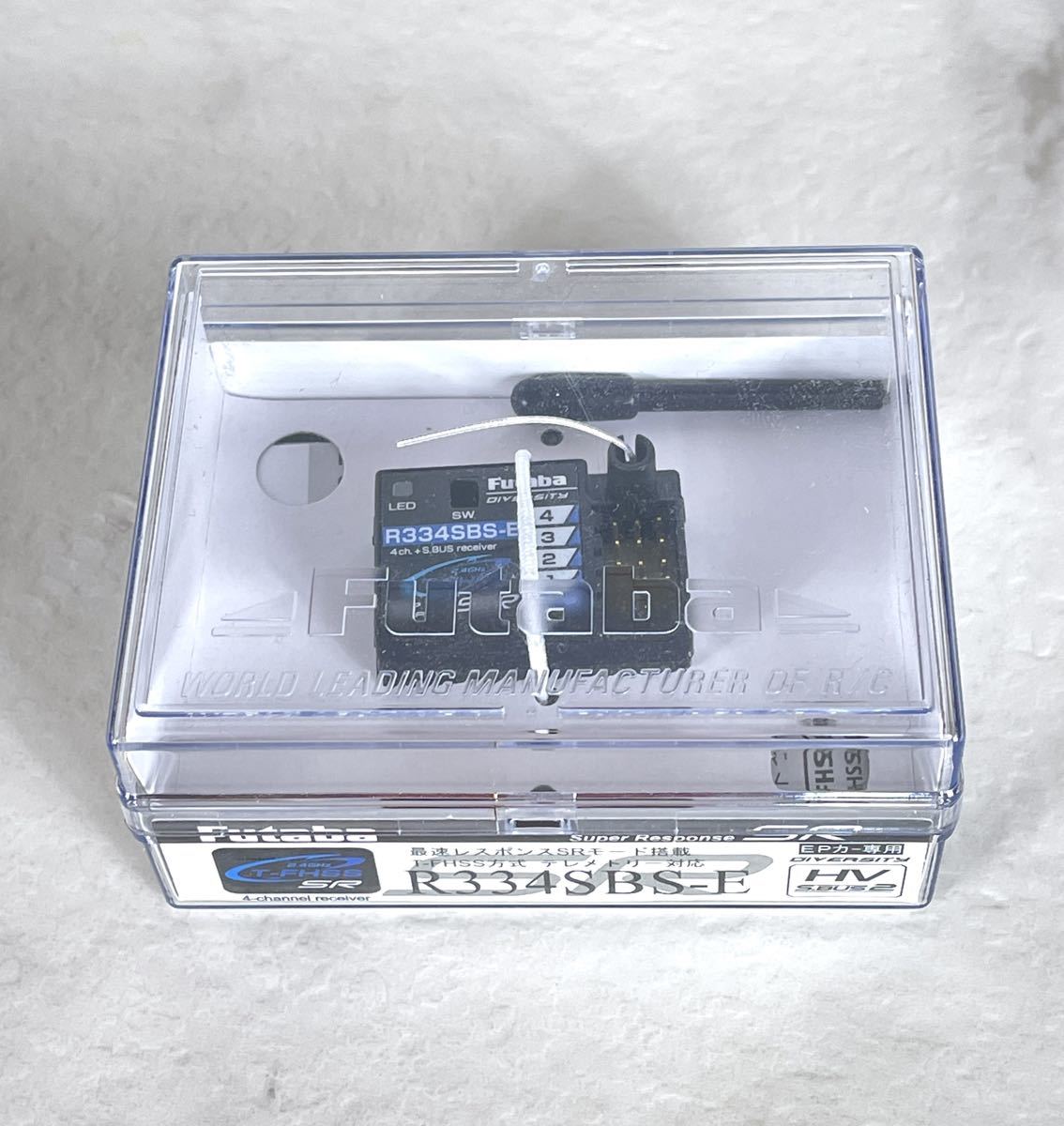 公式オンラインショップ ○フタバ R334SBS-E 受信機