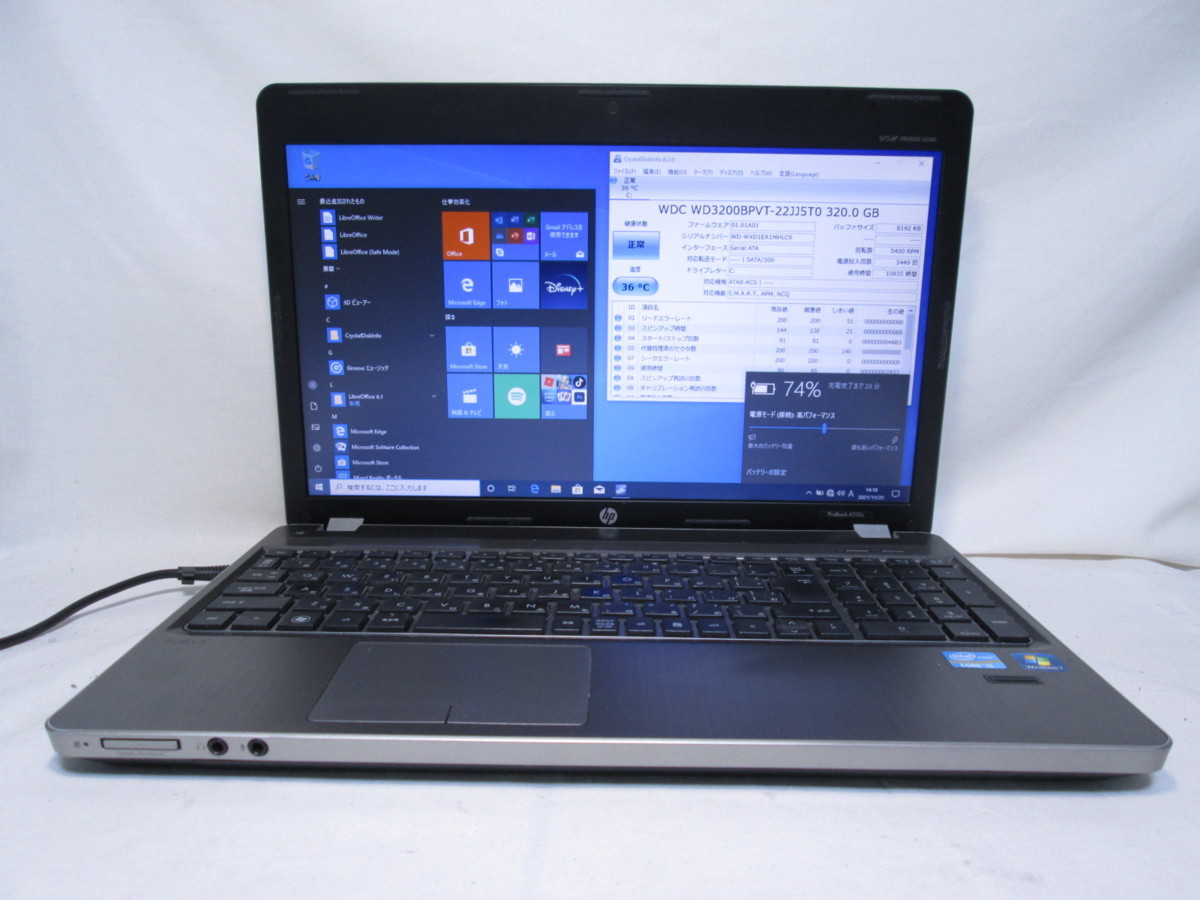 hp ProBook 4530s Core i5 2540M 2.60GHz 2GB□現状品