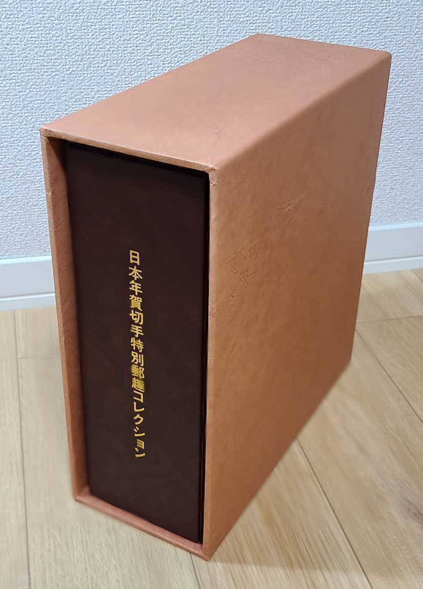 おまとめ　特別郵趣コレクション　純銀70セット　純銀/純銅180セット　金属工芸 記念切手昭和60年発行日本切手特別郵趣コレクション／ 純金銀延 特別