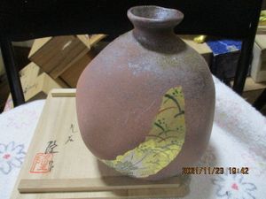 北村隆 九谷焼のYahoo!オークション(旧ヤフオク!)の相場・価格を見る