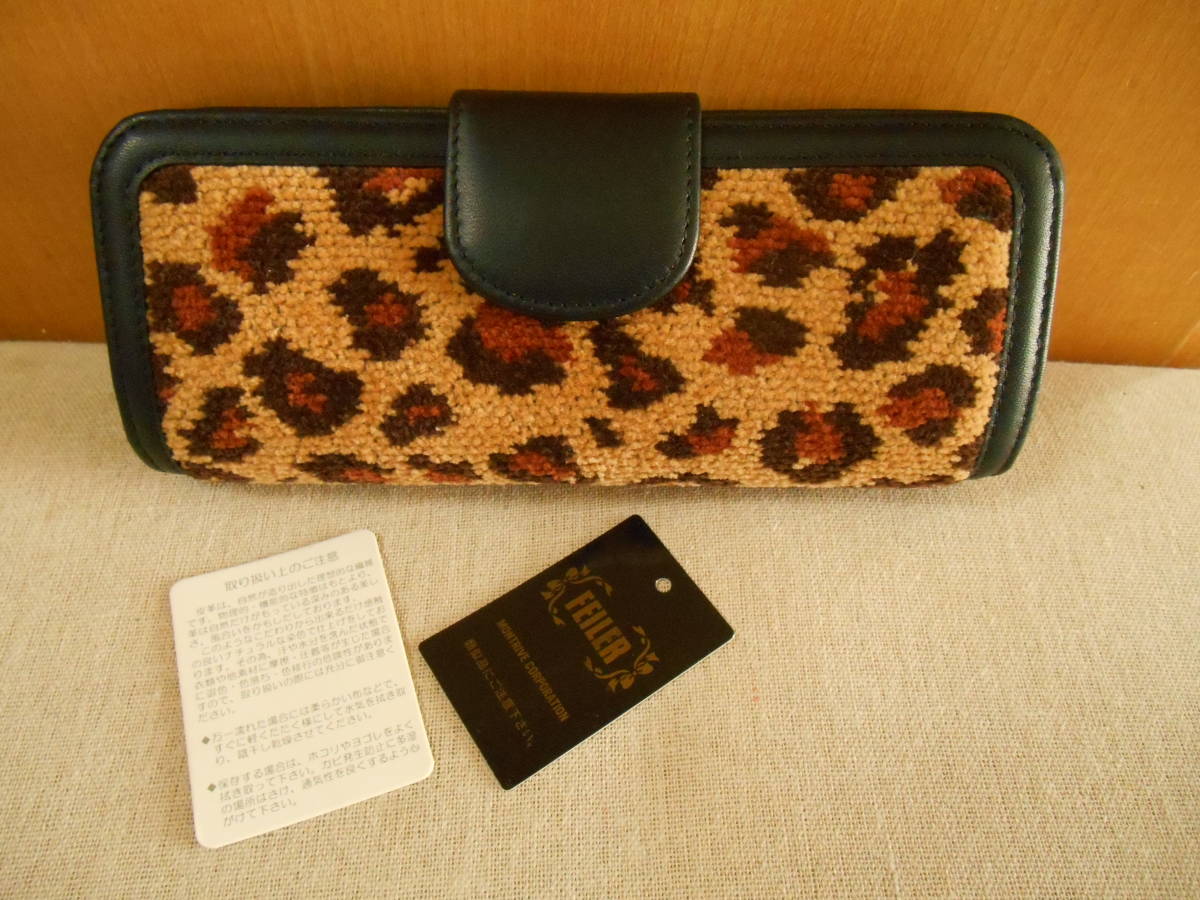 人気の フェイラー FEILER◇ 眼鏡ケース/ メガネケース ＊ヒョウ柄