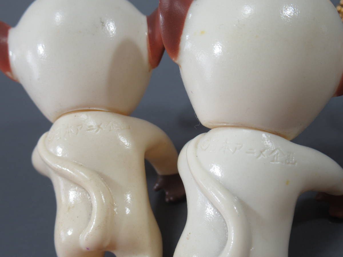 ブルマーク（ブルマァク） ソフビ 人形 ペンダント 母をたずねて三千里