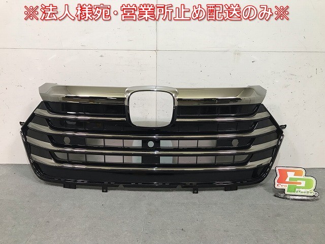 わけあり価格 新車取り外し! オデッセイ ハイブリッド RC1/RC2/RC4