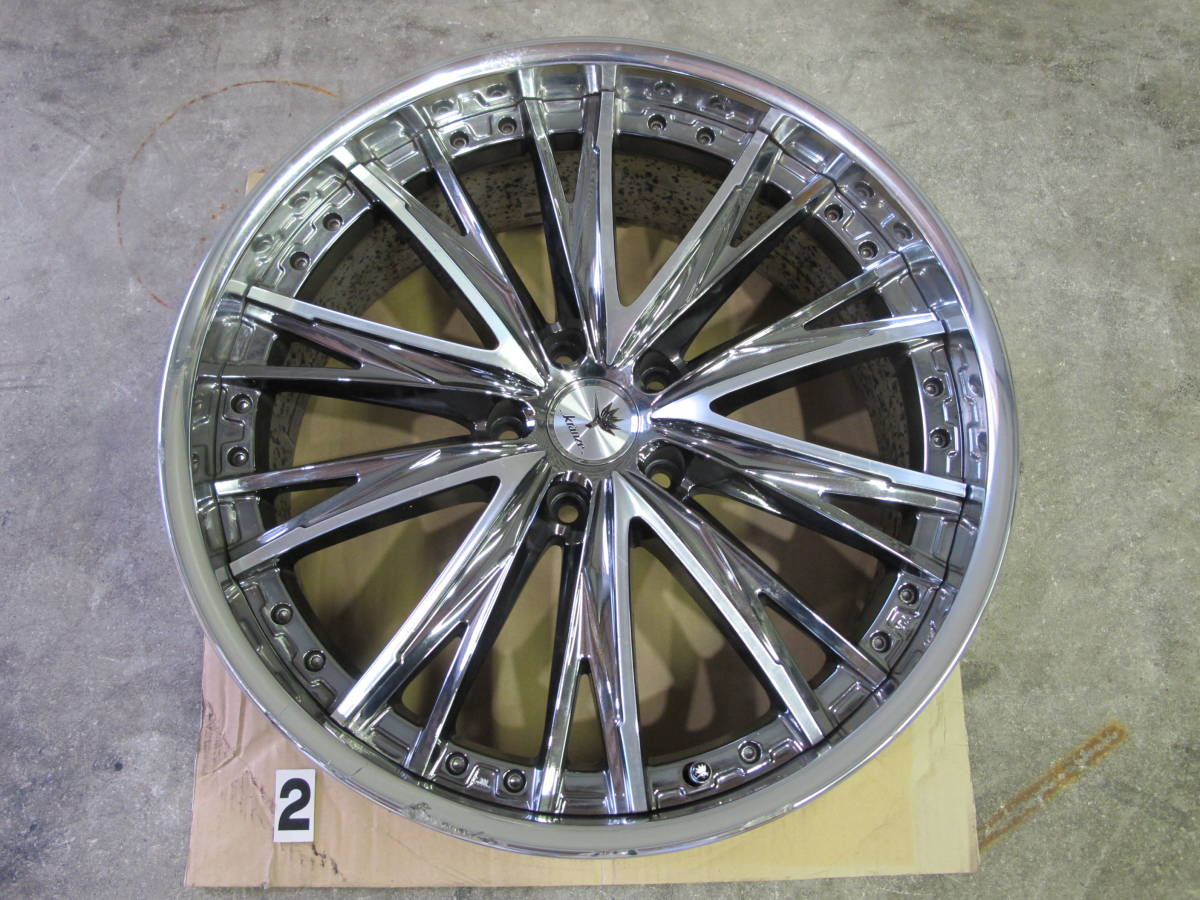 ②ウェッズ クレンツェ エルアボラ PCD120 21×9.5J ET+43 5穴 ハブ径 