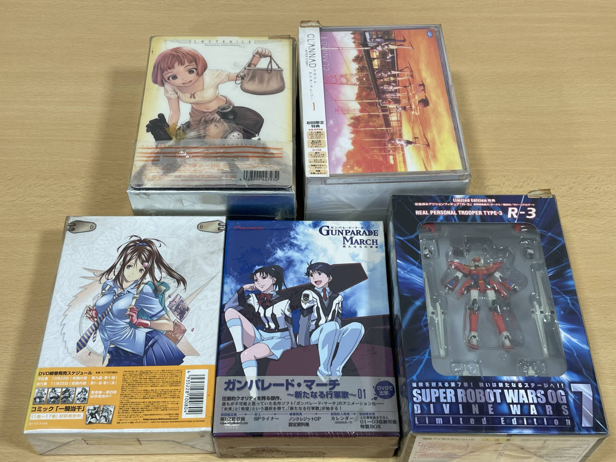 一騎当千 スーパーロボット大戦7 ガンパレードマーチ01 Clannadクラナド Lastxile ラストエグザイル 初回品5点セット か行 売買されたオークション情報 Yahooの商品情報をアーカイブ公開 オークファン Aucfan Com