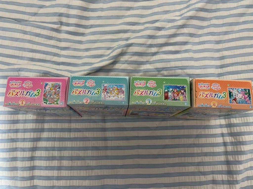 トロピカル ジュ プリキュア パズルガム3 プリキュアシリーズ 売買されたオークション情報 Yahooの商品情報をアーカイブ公開 オークファン Aucfan Com トロピカル ジュ プリキュア パズルガム3 プリキュアシリーズ 売買されたオークション情報 Yahooの商品情報をアーカイブ公開 オークファン Aucfan Com