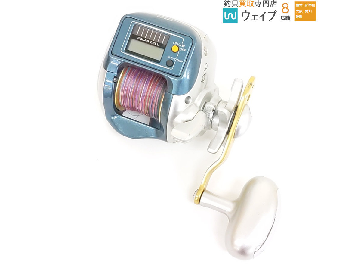 新品，限定SALE ☆スプリームスタイル ヤフオク店☆ ペンタゴン