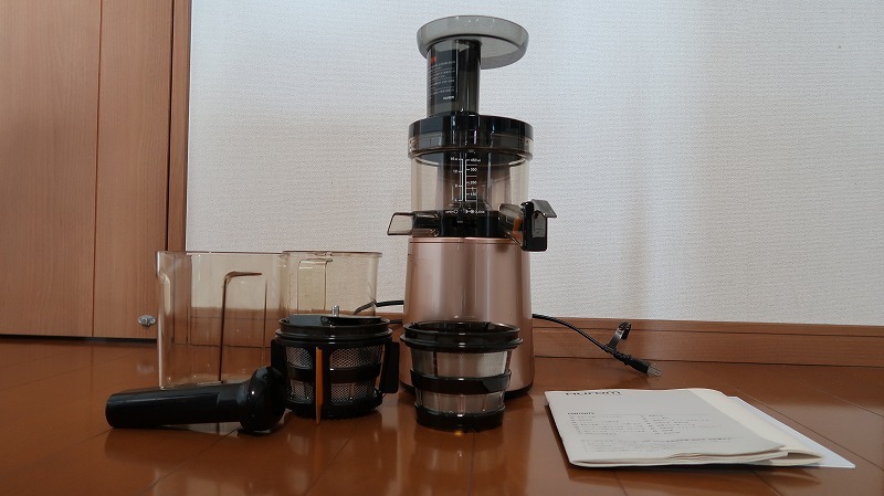 ヒューロム HUROM スロージューサー H26ーRG17 中古品 スロー
