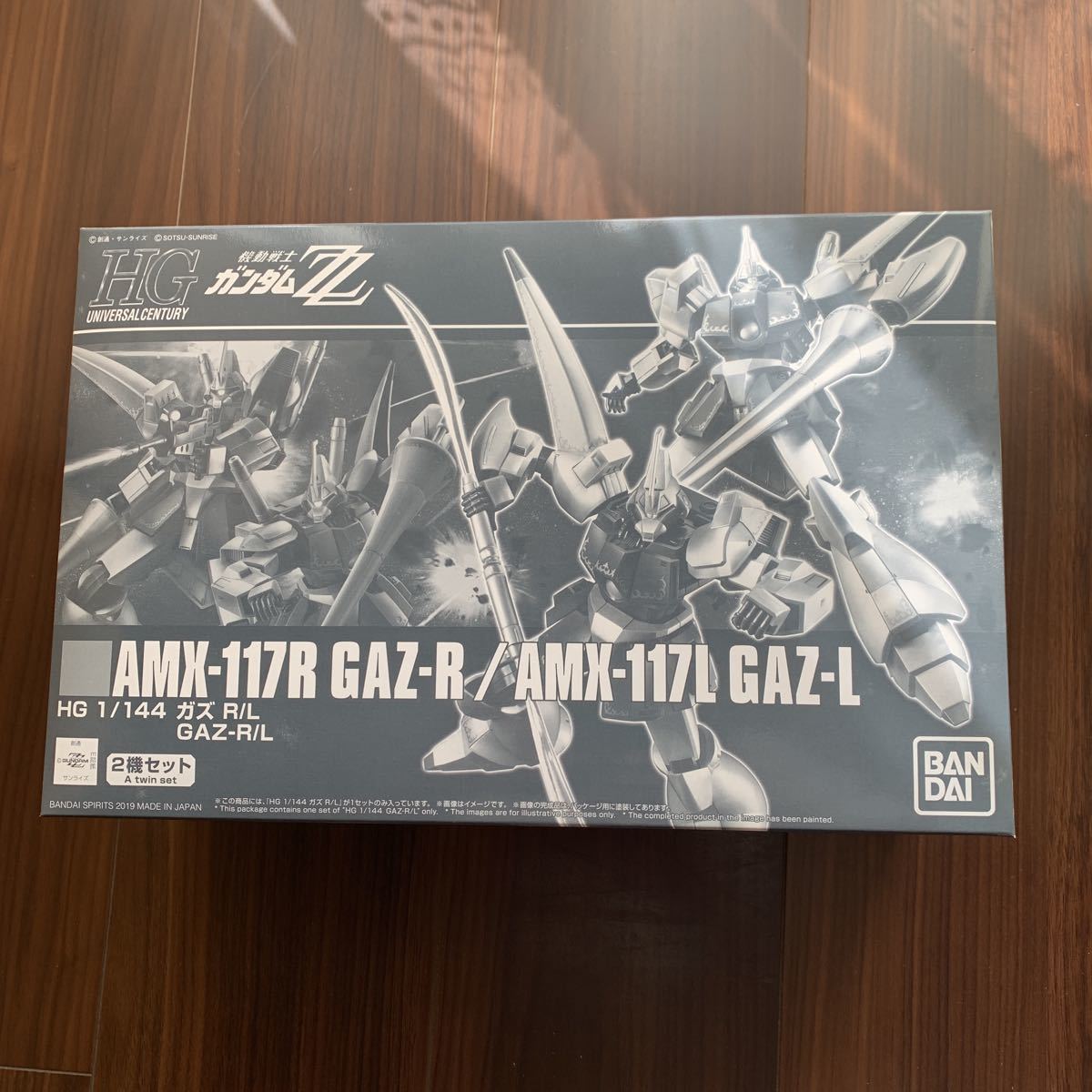 HG 1/144 ガズ R/L プレミアムバンダイ 未組立 