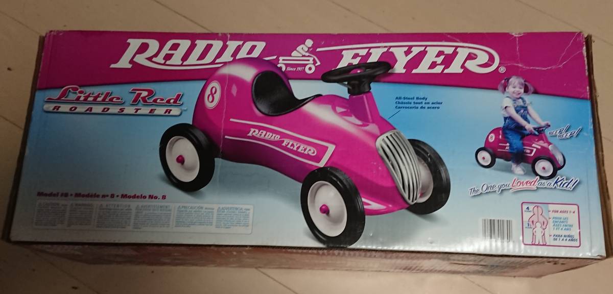 ラジオフライヤー リトルレッドロードスター8 リトルレッド 