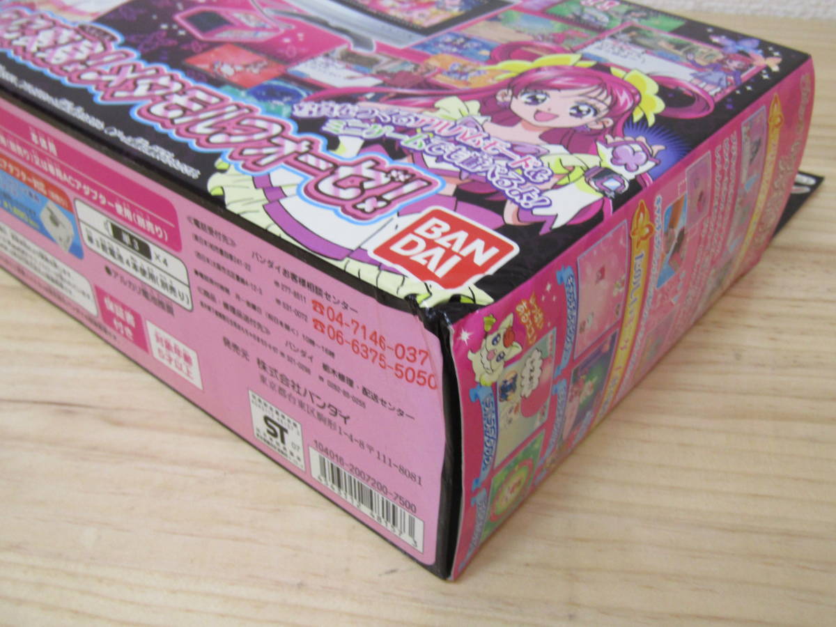 Tn03 Yes プリキュア5 いっしょに変身 メタモルフォーゼ バンダイ プリキュア 売買されたオークション情報 Yahooの商品情報をアーカイブ公開 オークファン Aucfan Com