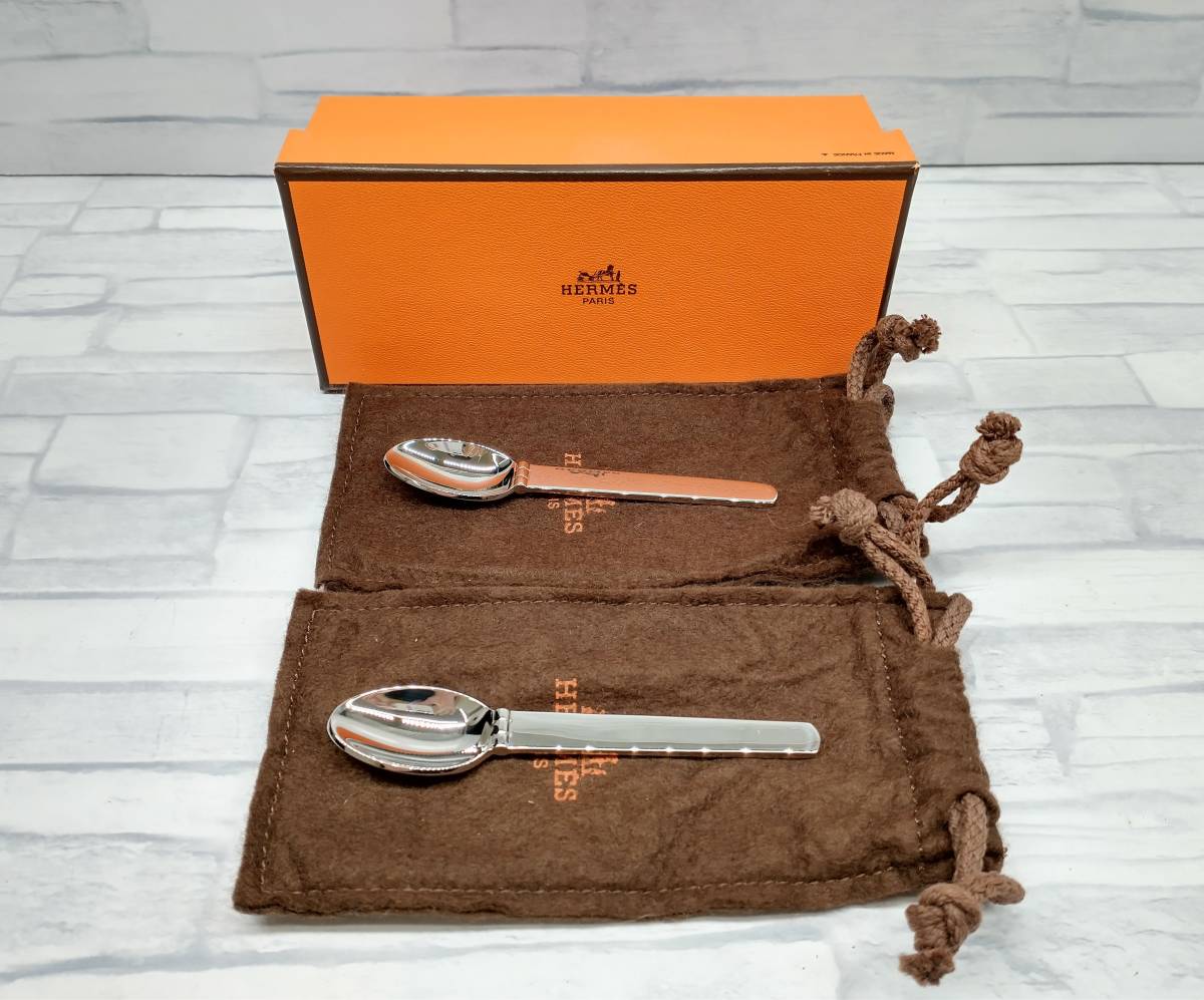 エルメス HERMES カトラリー スプーン 2本 ブランド食器 デザート