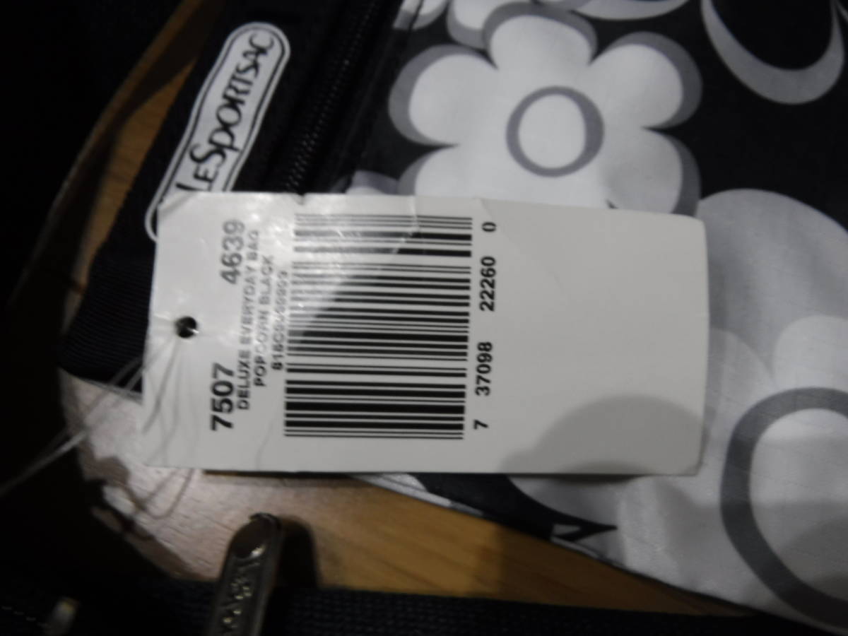 税不要特価 新品タグ・ポーチ付!LESPORTSAC レスポートサック ハワイ