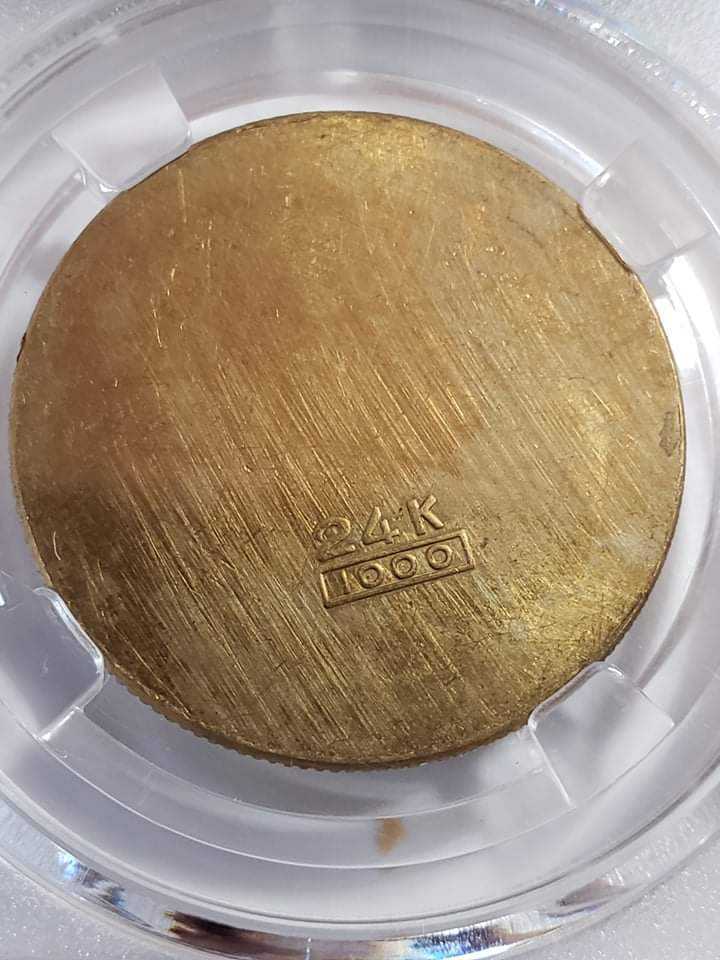 古銭金貨 満州国満州金貨 寿 満洲金幣喜24K1000刻印あり PCGSMS62足金