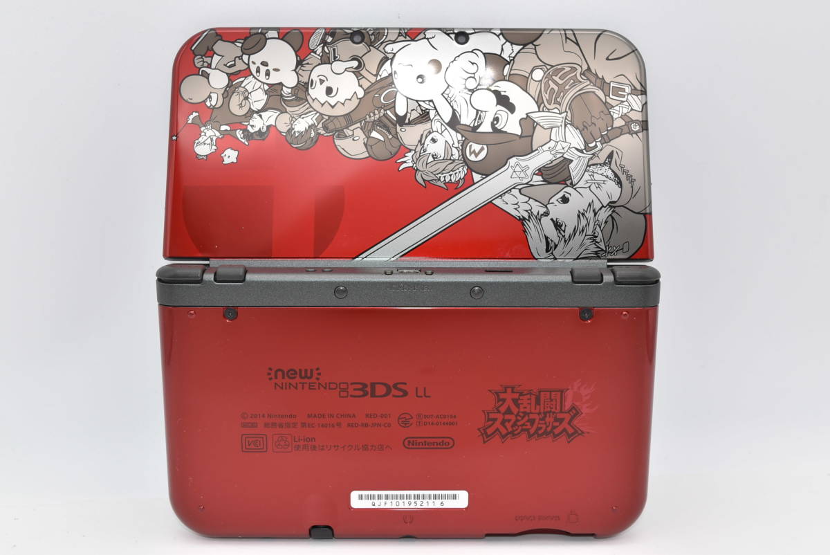 Newニンテンドー3DS LL スマブラエディション 本体 （25S 【中古品 