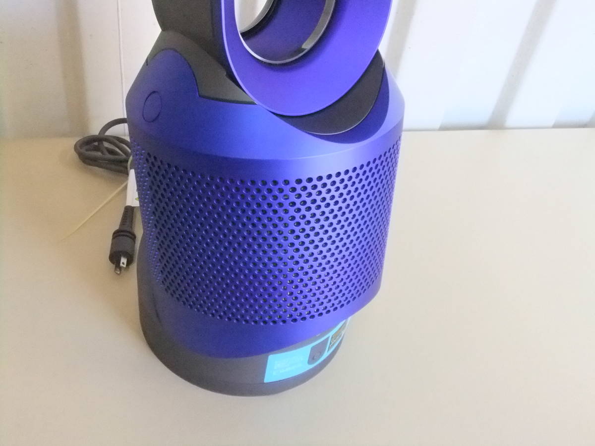 ダイソン Dyson Pure Hot+Cool Link HP02 空気清浄機能付ファン ダイソン Dyson Pure Hot+Cool Link HP02 空気清浄機能付ファン