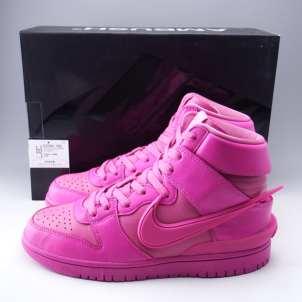 nike dunk ambush active fuchsia