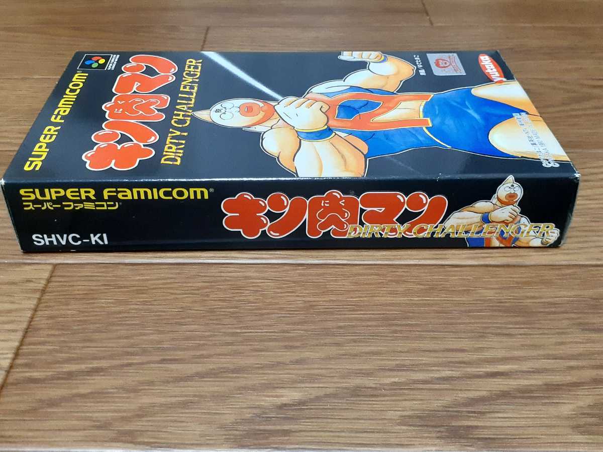 スーパーファミコン　キン肉マン　新品　未開封 ☆新品未開封品☆スーパーファミコンソフト☆キン肉マン