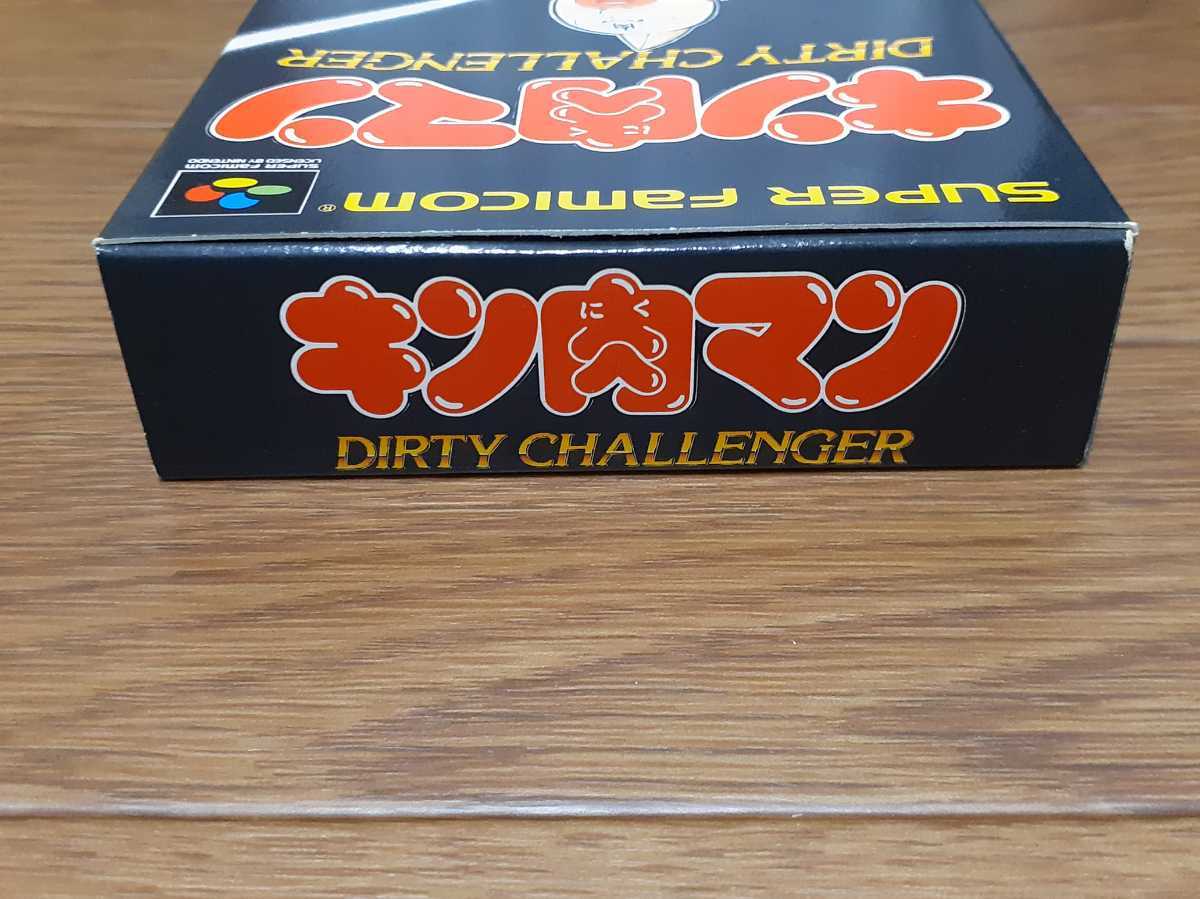 ☆新品未開封品☆スーパーファミコンソフト☆キン肉マン
