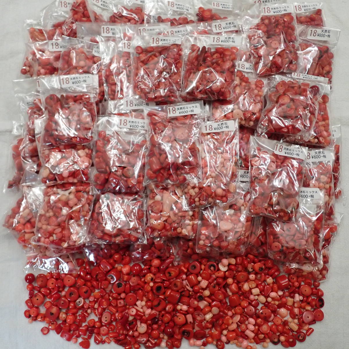 天然石 サンゴ ③ 約4kg 珊瑚 アクセサリー 在庫処分 パーツ まとめ