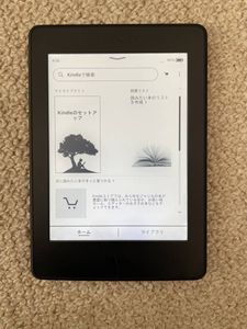 広告なし】Kindle Paperwhite 11世代 充電器セット