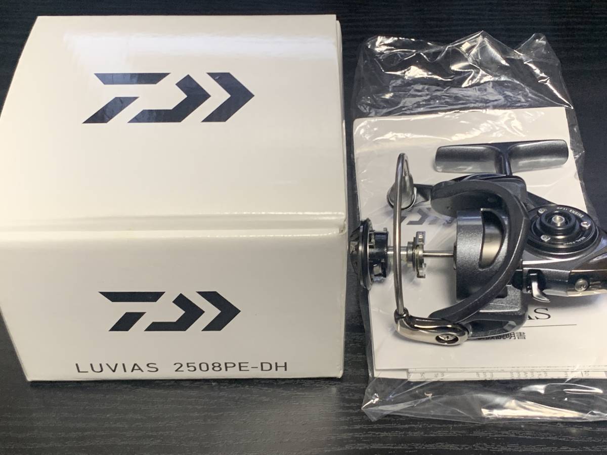 ダイワ 15ルビアス2508pe Dhボディのみ エギング カスタムベースなどに Daiwa Luvias Eging ダイワ 売買されたオークション情報 Yahooの商品情報をアーカイブ公開 オークファン Aucfan Com ダイワ 15ルビアス2508pe Dhボディのみ エギング カスタムベースなどに Daiwa Luvias Eging ダイワ 売買されたオークション情報 Yahooの商品情報をアーカイブ公開 オークファン Aucfan Com