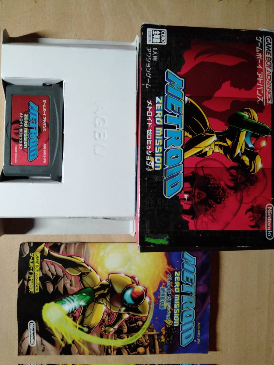 GBA メトロイド ゼロミッション METROID ZERO MISSION 起動確認済み 