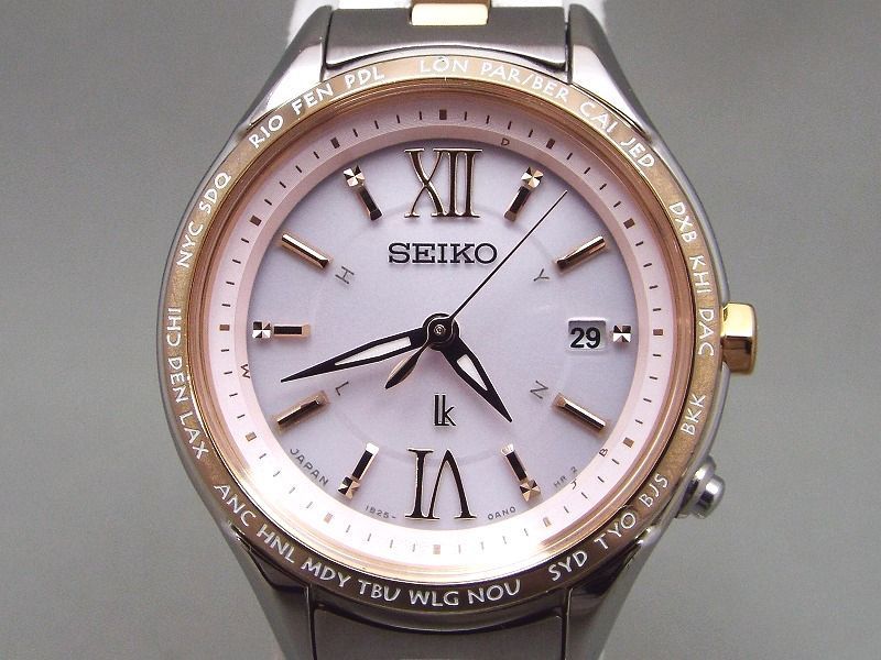 セイコー Seiko 腕時計 Lukia 1b25 0ah0 レディース Ijeajournal Kemdikbud Go Id