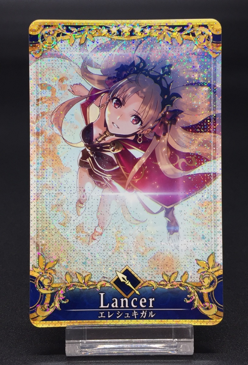 Fate Grand Order アーケード エレシュキガル ランサー ホロ Fatal 聖杯 フェイタル 聖杯転臨 Fgo Ac Arcade 良品 471 その他 売買されたオークション情報 Yahooの商品情報をアーカイブ公開 オークファン Aucfan Com