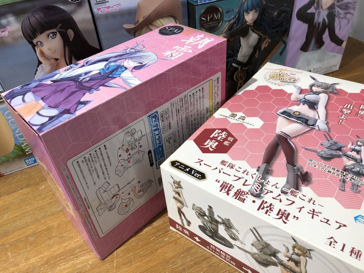 1円～ 未開封 艦隊これくしょん 艦これ 美少女 フィギュア 24種 まとめ 