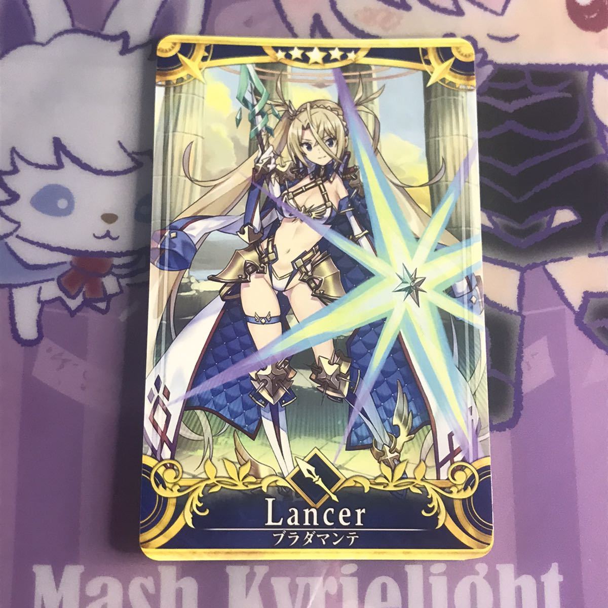 Fgoアーケード ランサー ブラダマンテ 最終手前 Fate Grand Order Arcade Fgoac アーケードゲーム 売買されたオークション情報 Yahooの商品情報をアーカイブ公開 オークファン Aucfan Com
