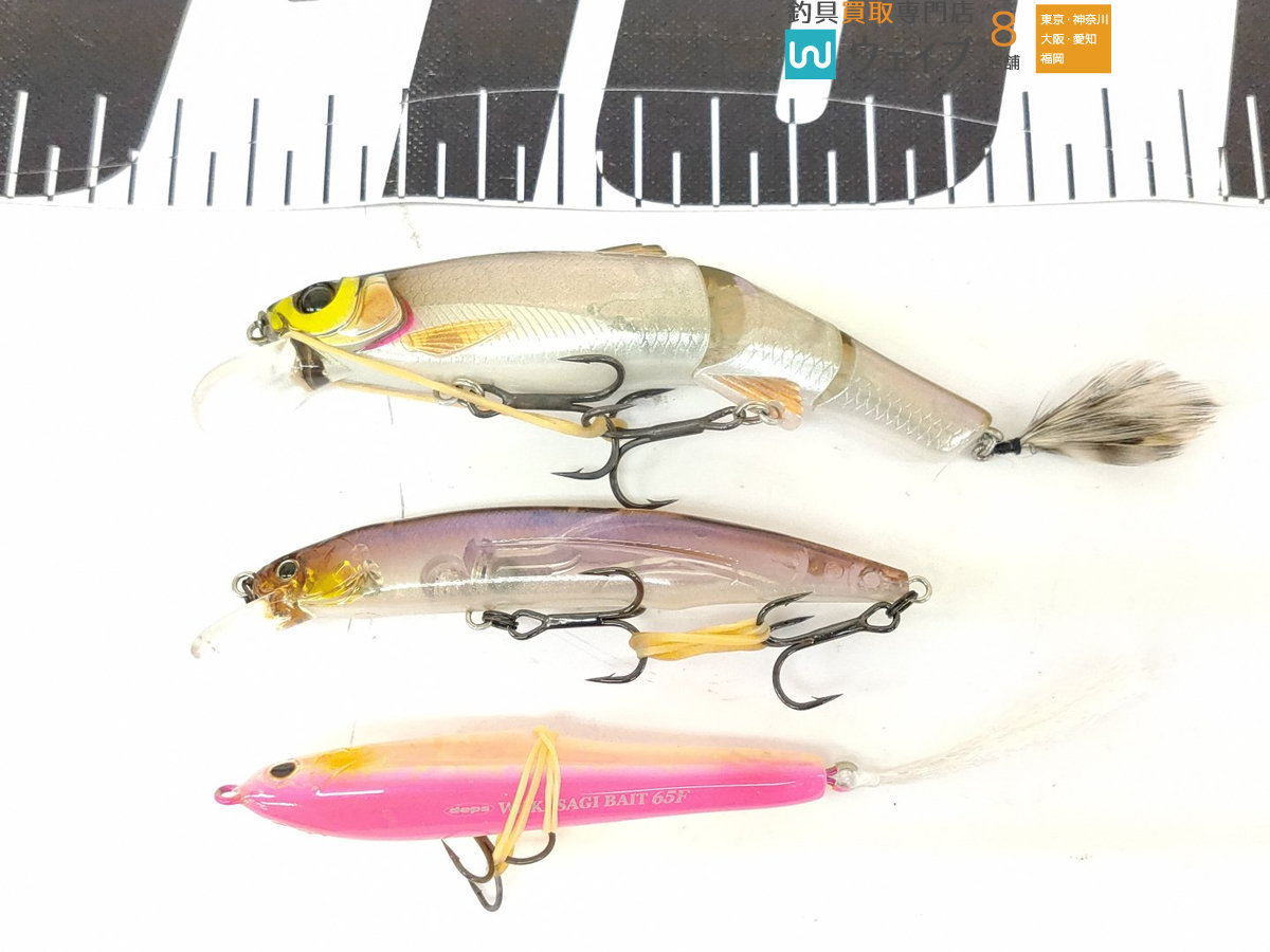 ジャッカル Rvミノー 110 デプス イヴォーク 1 8 Issei ザリバイブ エバーグリーン コンバットクランク 3 等 計27点セット セット 売買されたオークション情報 Yahooの商品情報をアーカイブ公開 オークファン Aucfan Com