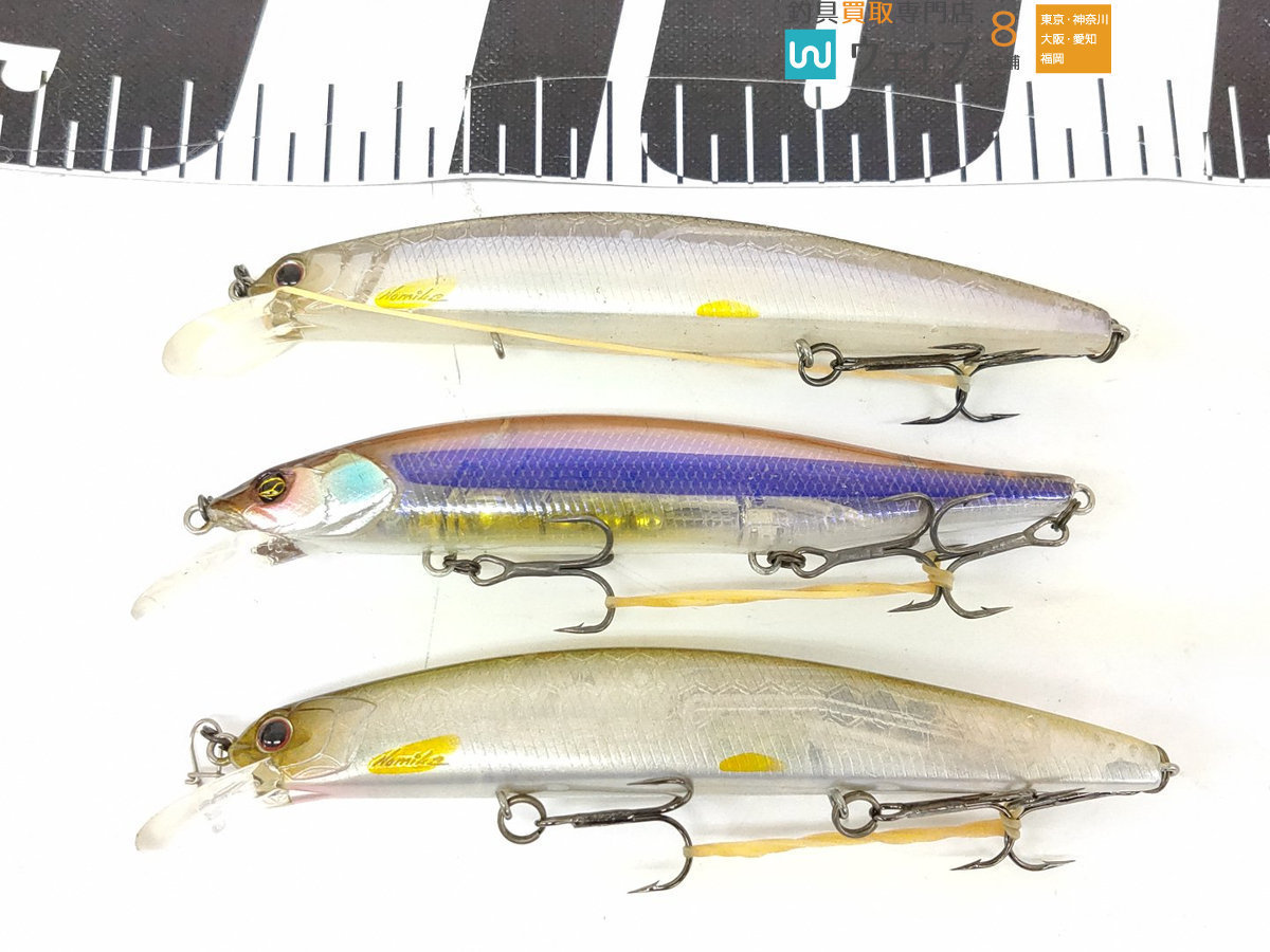 ジャッカル Rvミノー 110 デプス イヴォーク 1 8 Issei ザリバイブ エバーグリーン コンバットクランク 3 等 計27点セット セット 売買されたオークション情報 Yahooの商品情報をアーカイブ公開 オークファン Aucfan Com