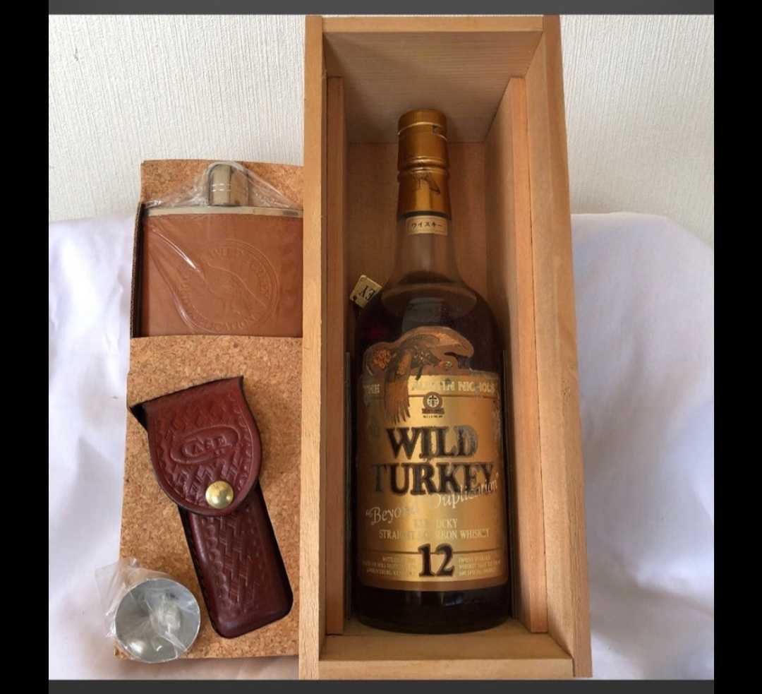 未開栓 古酒 WILD TURKEY 12年 Beyond Duplication ワイルドターキー ビヨンド デュプリケーション 750ml 50.5%_1
