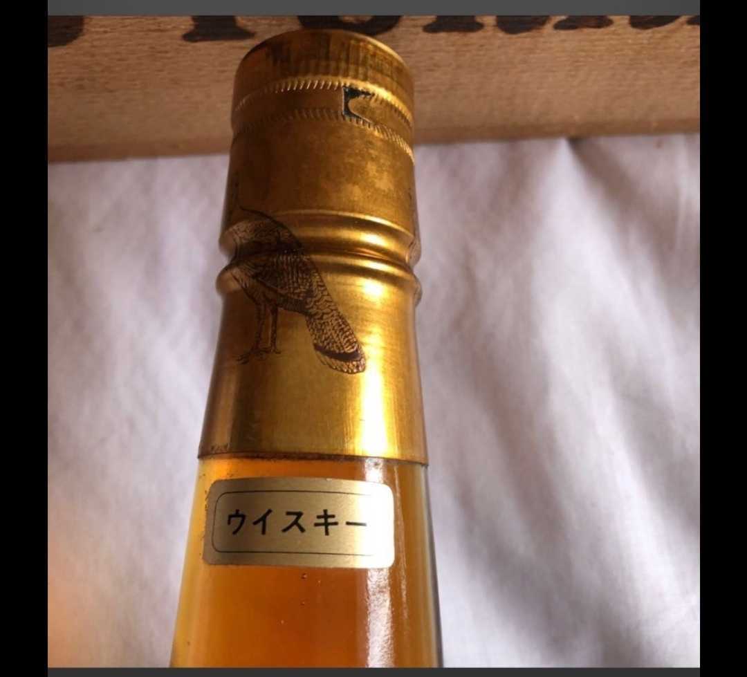 未開栓 古酒 WILD TURKEY 12年 Beyond Duplication ワイルドターキー ビヨンド デュプリケーション 750ml 50.5%_3