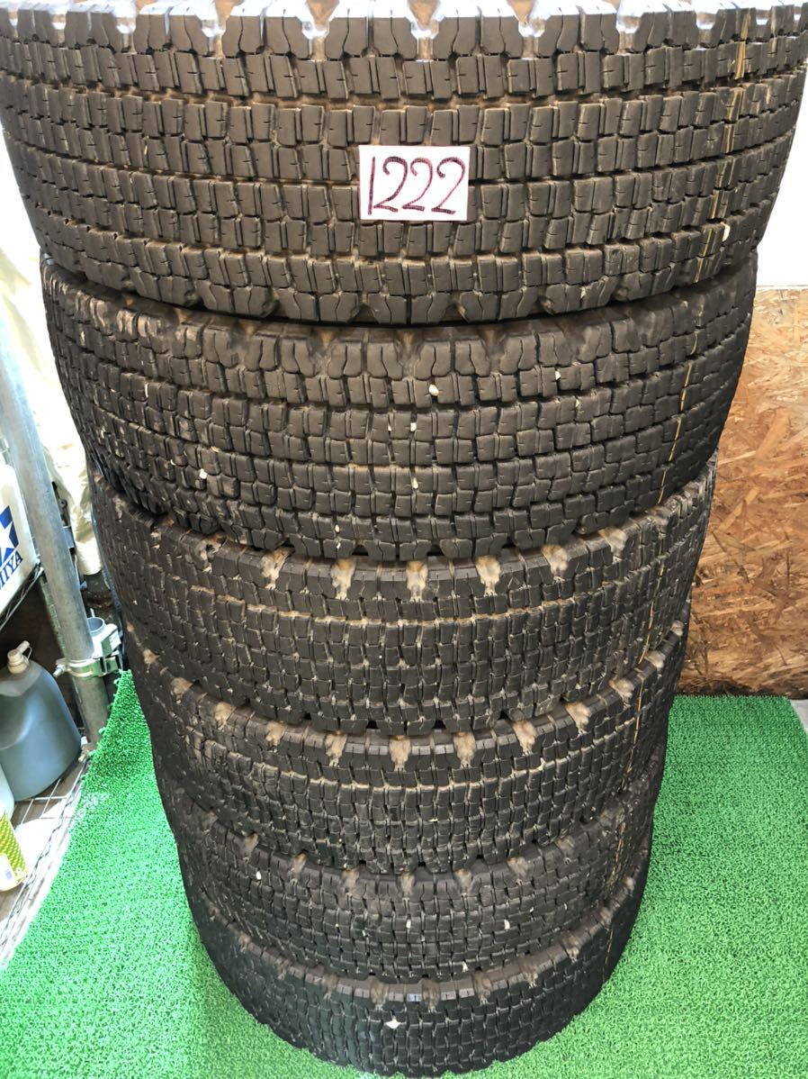 cho15-24v-header