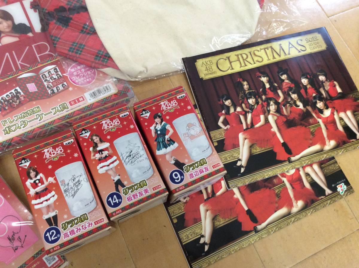 2697K□ 一番くじ AKB48 クリスマスプレゼント タペストリー/グラス 